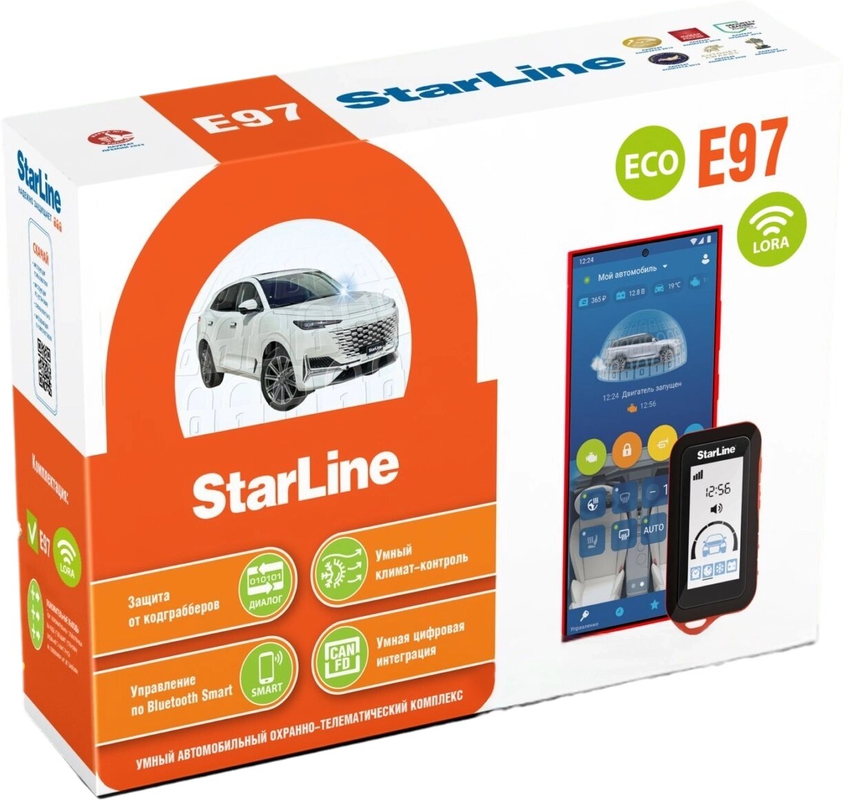 Автосигнализация с автозапуском StarLine E97 LoRa ECO