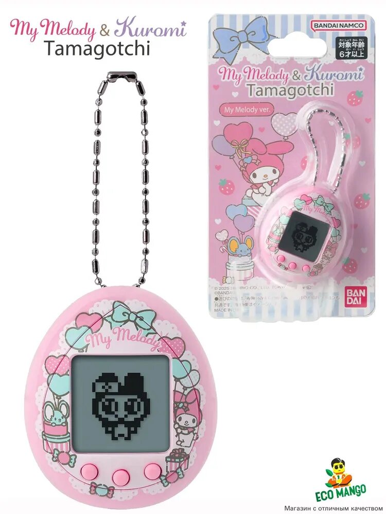 Бандай Тамагочи Нано Санрио Моя Мелодия My Melody ver.