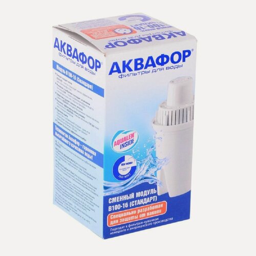Изображение товара Сменный модуль Аквафор B16 (B100-16) для фильтров-кувшинов, эффективная защита от накипи и железа, ресурс 170 литров