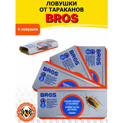 фото Ловушка bros клеевая ловушка от тараканов, 192 г, 4 шт