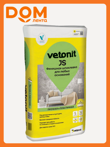 Изображение товара Шпаклевка Weber Vetonit JS, финишная, полимерная, белая, 20кг