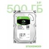 Фото Seagate ST2000DM008