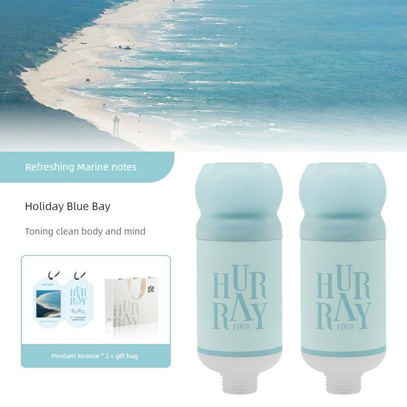 Набор фильтров для душа HurrayFour Holiday Bay (2 фильтра) для воды без хлора