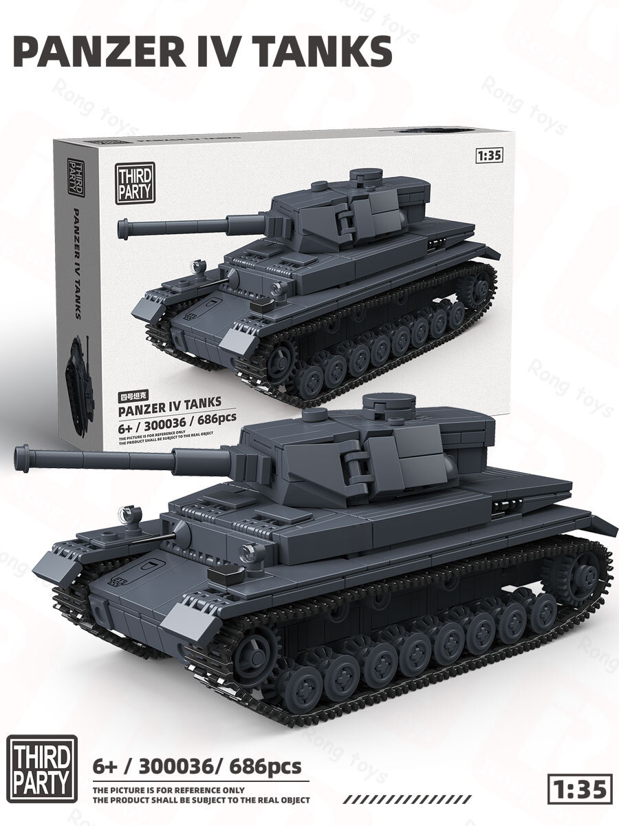 Конструктор THIRD PARTY 300036, армейская серия: "Panzer IV" танк , Военная техника, 1:35 (686 деталей), Набор детских игрушек--NS928