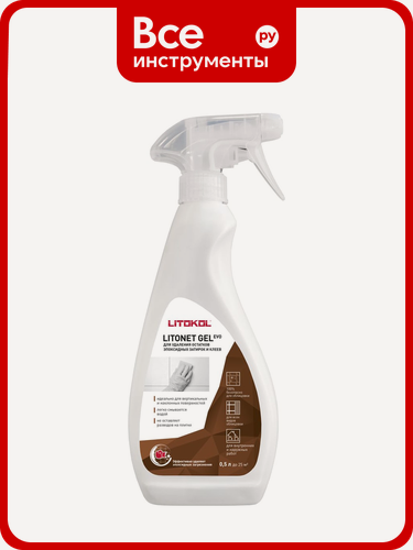 Изображение товара Моющее средство для плитки LITOKOL LITONET GEL EVO 0.5 L 486690002, для удаления остатков