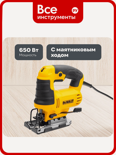 Изображение товара Лобзик Dewalt 650Вт, 85мм, 500-3200ход/мин DWE349-A9, сталь, для профессионального пиления древесины
