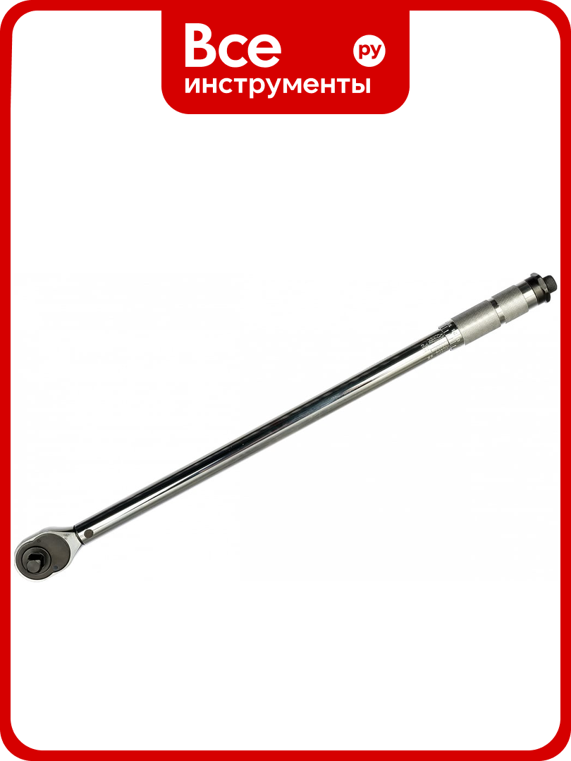 Динамометрический ключ Ombra A90014, 1/2"DR, 50-350 Нм