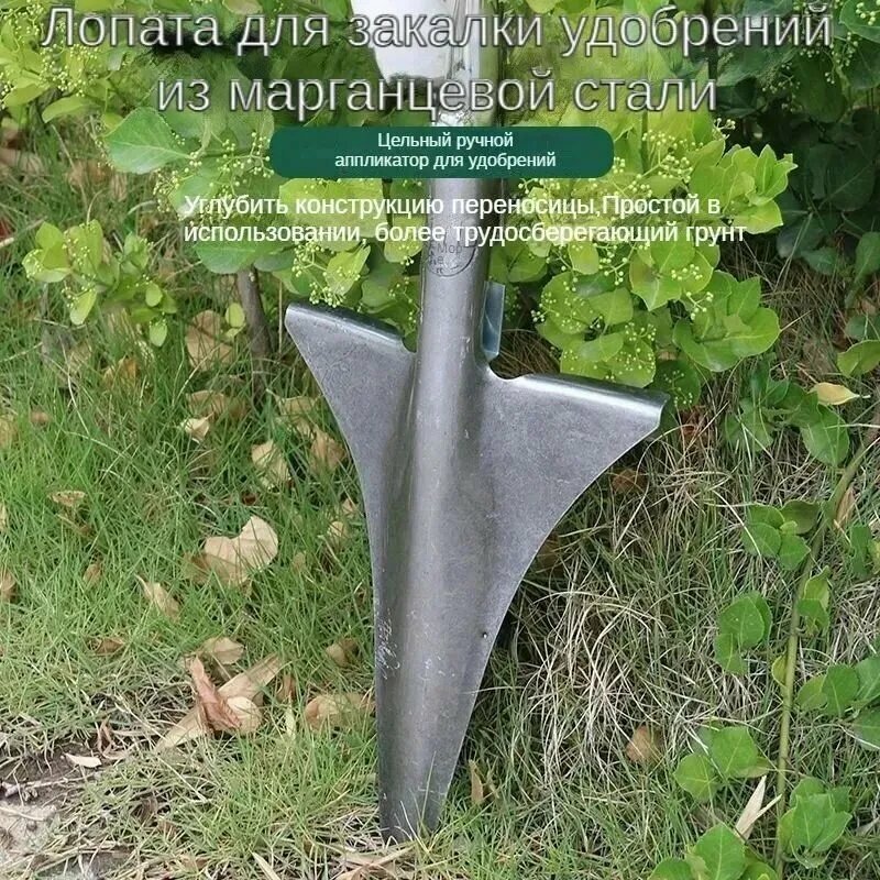 Разбрасыватель/Сеялка — фото 1
