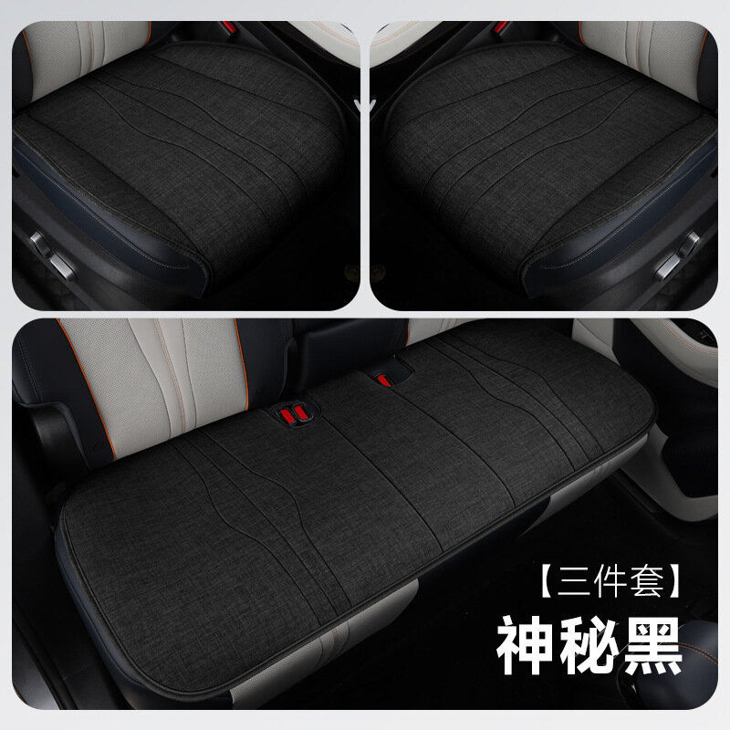 Набор сидений для BYD Song Plus - 3-местный стандартный вариант в Таинственном черном