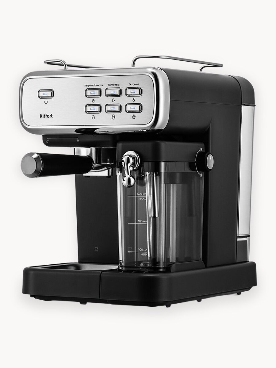 Кофеварка Kitfort КТ-7563