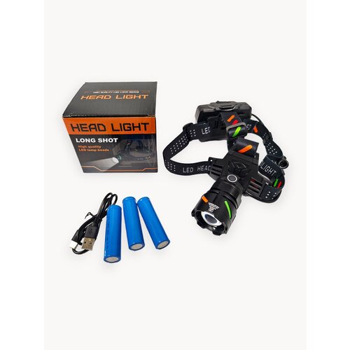 Налобный фонарь Rotekors T709 на новом диоде TG с функцией PowerBank