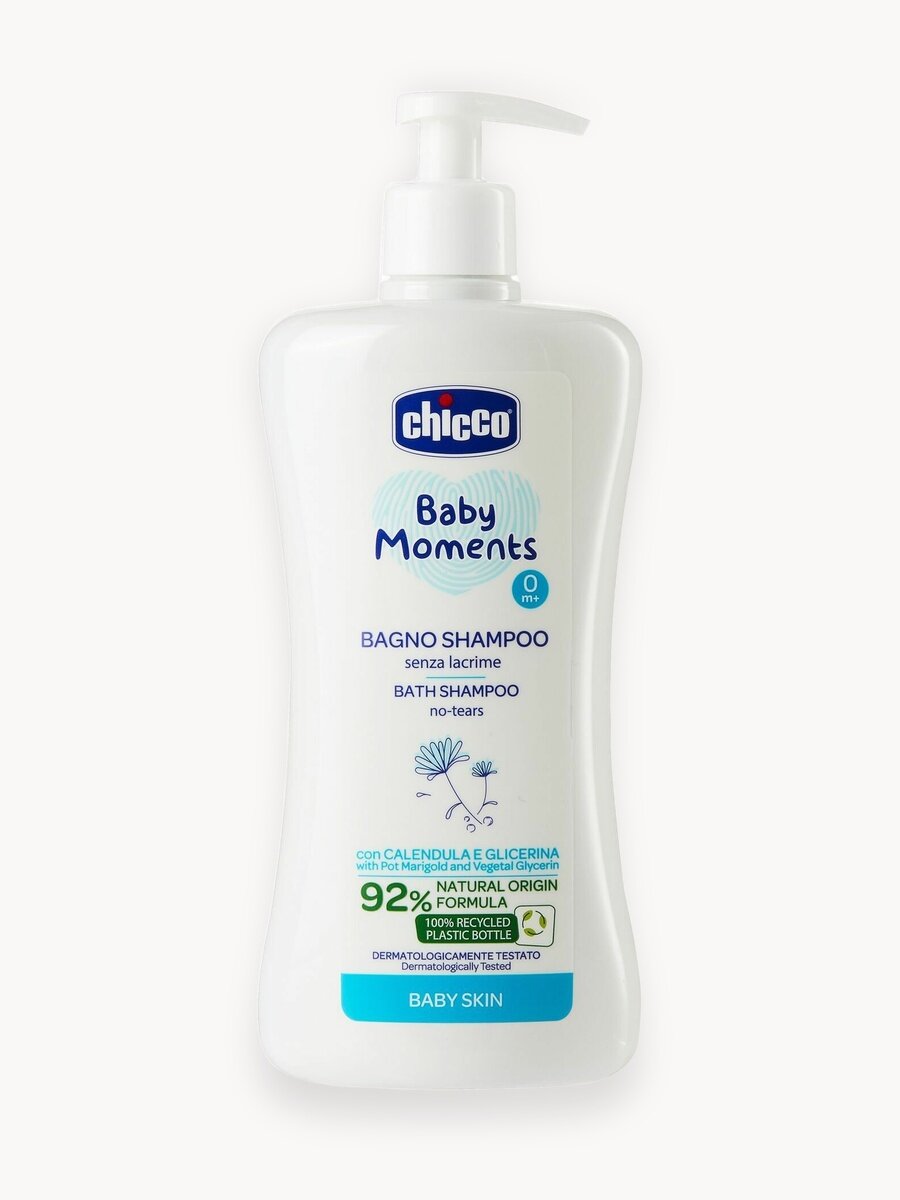Шампунь детский для волос и тела Chicco Baby Moments для новорожденных 500 мл c календулой без слез 0+