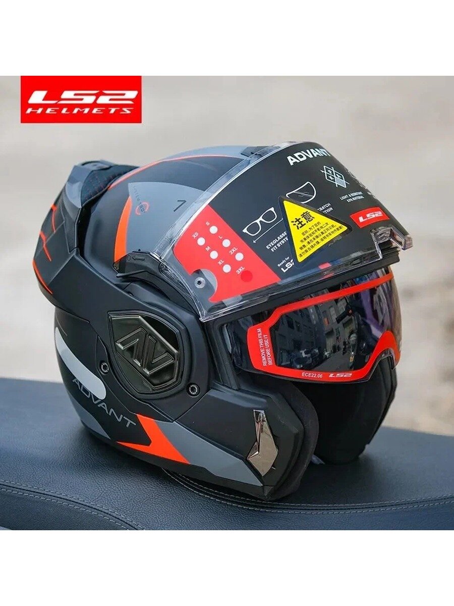LS2 HELMETS Мотошлем, цвет: черный матовый, оранжевый, размер: XXXL