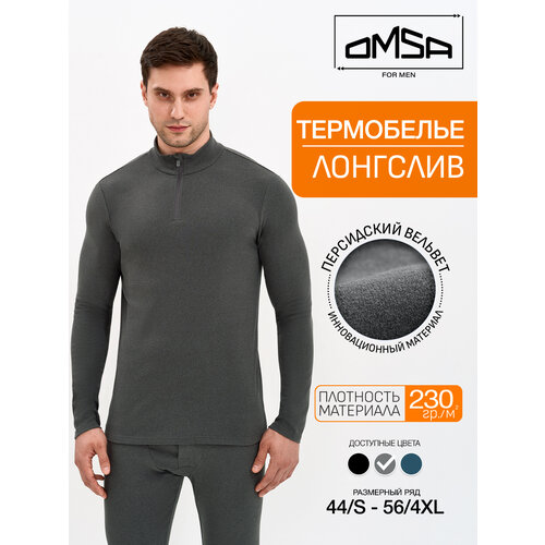 фото Термолонгслив omsa omu 1621t pv лонгслив стойка, размер 44, серый