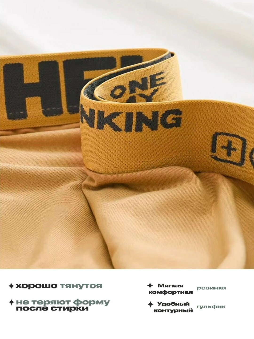 Трусы  Боксеры, комплект из 5 шт., размер 75-90кг — фото 1