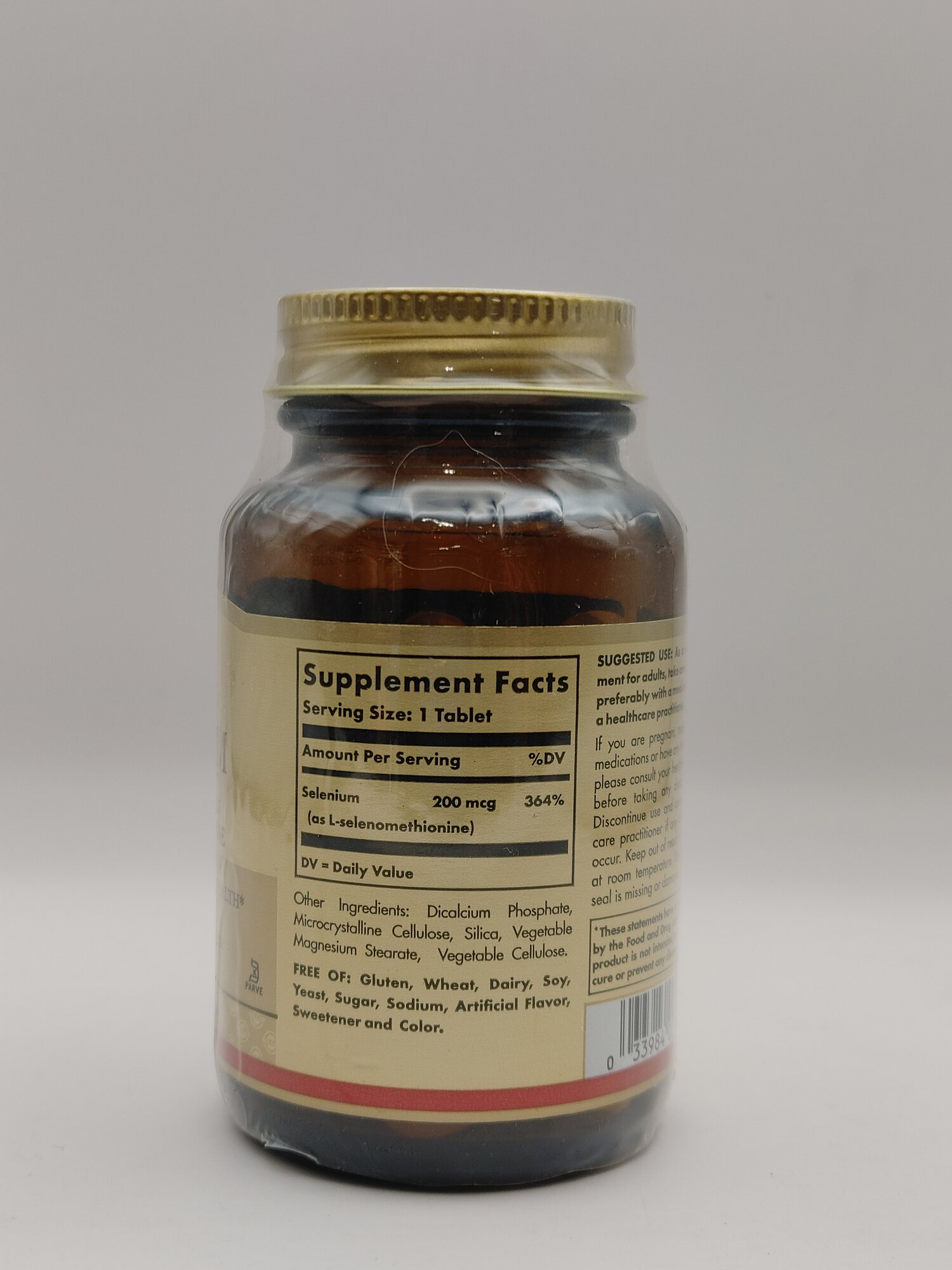 Пищевая добавка Solgar Selenium 200mcg, вегетарианская формула, без ГМО — фото 1