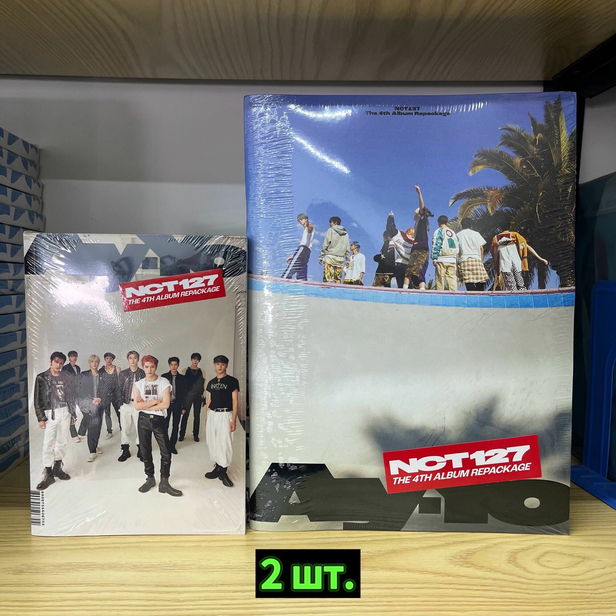 NCT127 Ay-Yo 4-й альбом REPACKAGE-ROMIKY