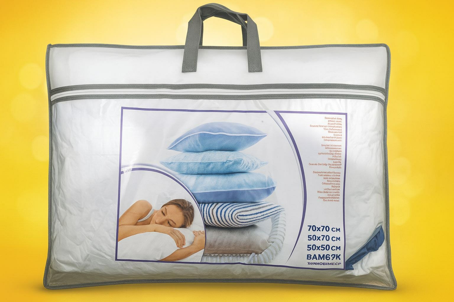 Подушка — фото 1