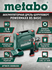 Аккумуляторная дрель-шуруповерт Metabo POWERMAXX BS BASIC (600984500)