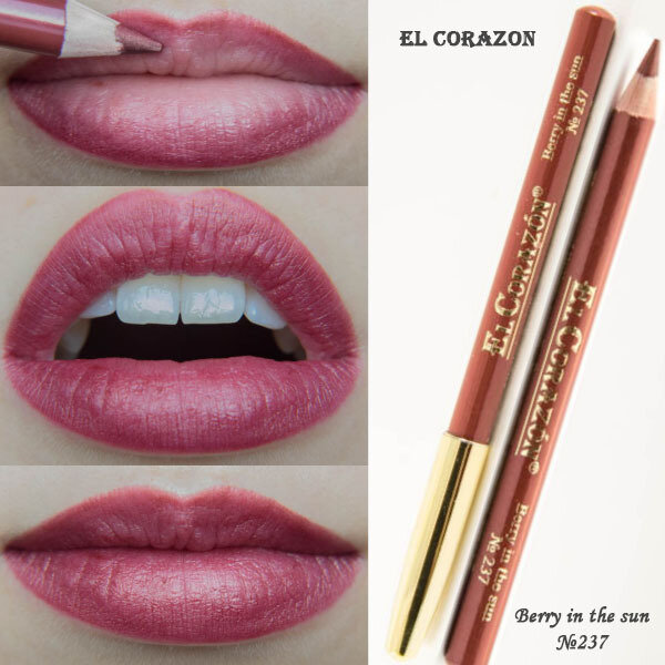 El Corazon Карандаш для губ №237 Berry In The Sun