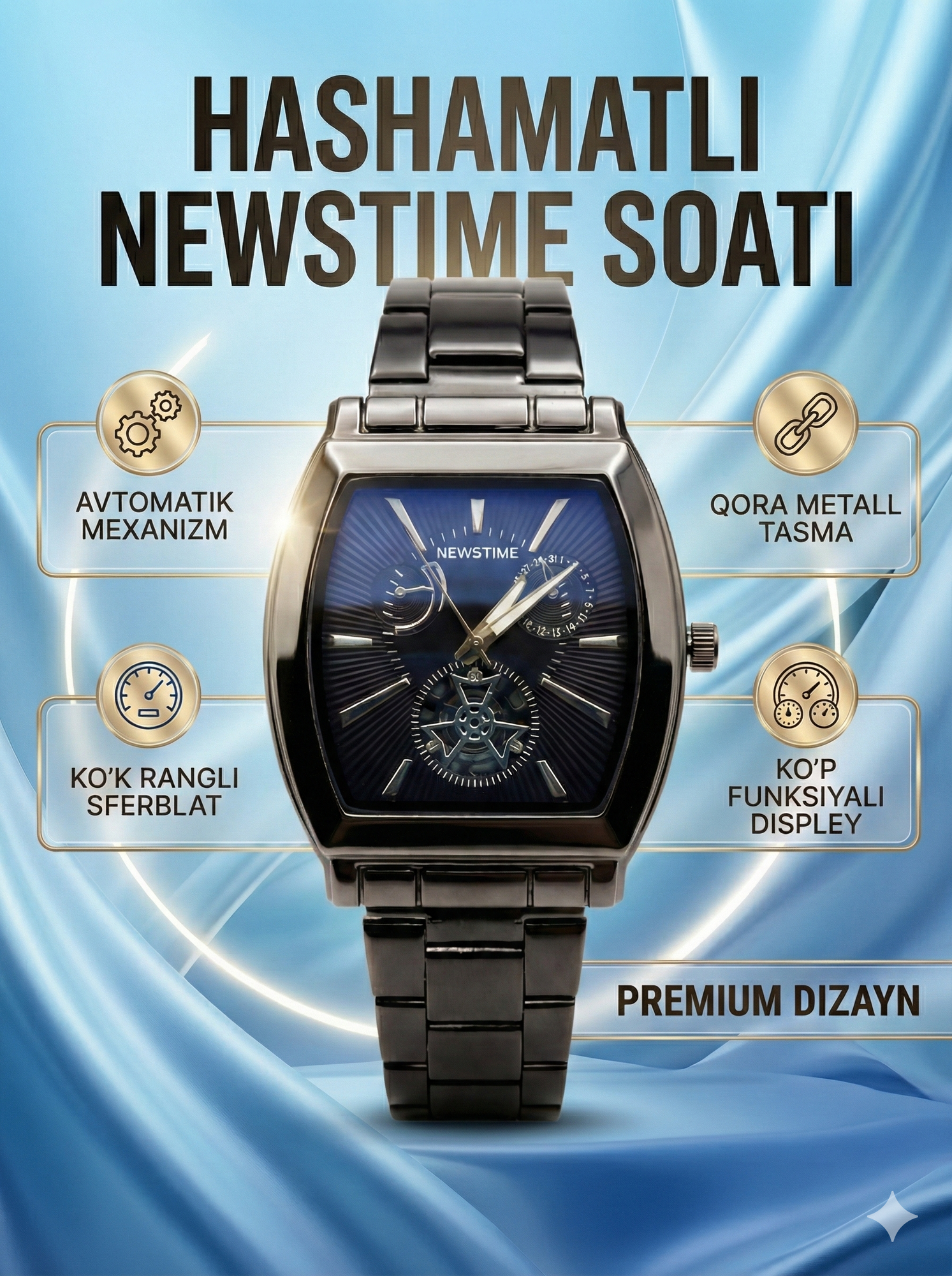 Наручные часы Casual