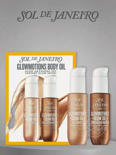 Изображение товара Sol de Janeiro Набор масел для тела Glowmotions set, 2*30ml
