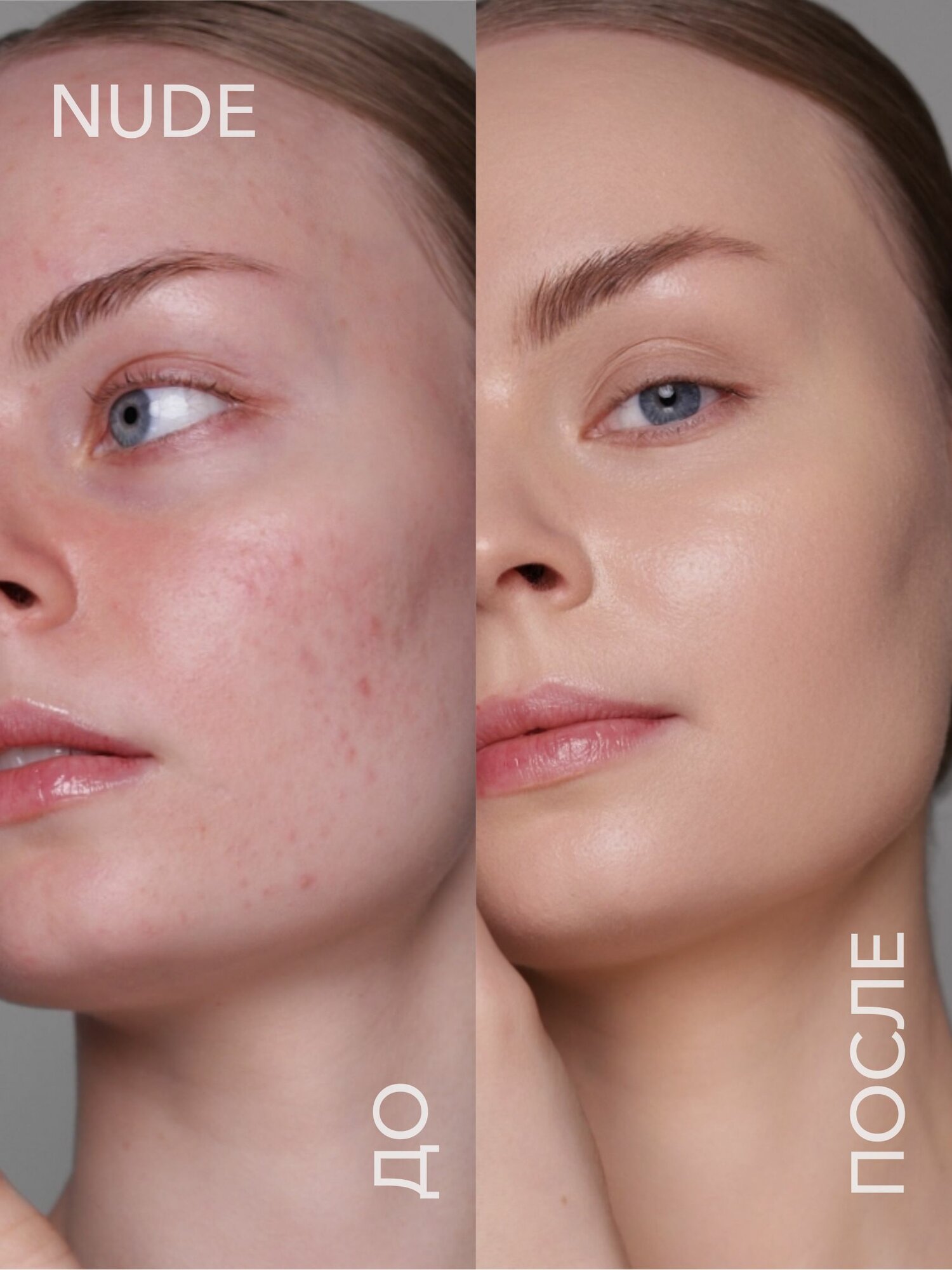 OK Beauty Тональный крем для лица SPF 20, тон Nude — фото 1