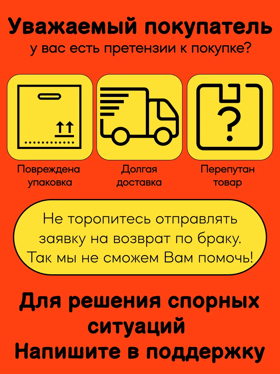 Подсвечник из натурального полудрагоценного камня оникс с иглой — фото 1