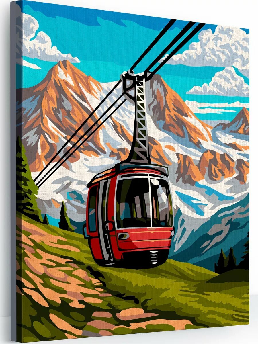 Картина по номерам на холсте с подрамником 40х50 см Подъем