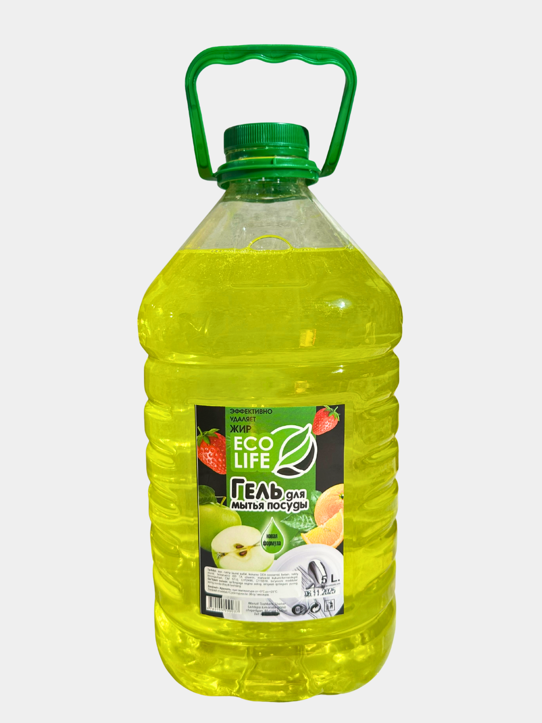 Гель для мытья посуды, 5 литров, концентрированный, экономичный