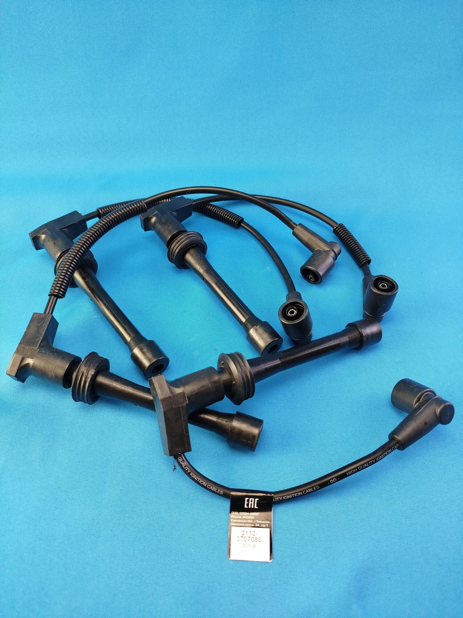 Провода высоковольтные "GO" для автомобилей ВАЗ 2110-12 16кл.