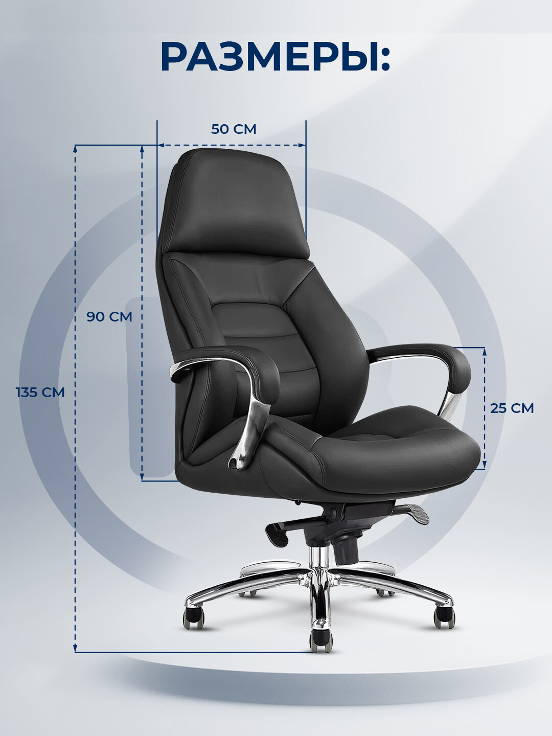 Офисное кресло ERGO Leap HB Black — фото 1