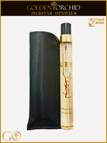 Изображение товара Женская парфюмерная вода Yves Saint Laurent LIBRE, Мини-спрей 10мл (Refillable) в кожаном мешочке