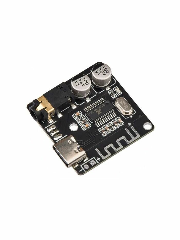 Адаптер Bluetooth 5.0 аудио приёмник