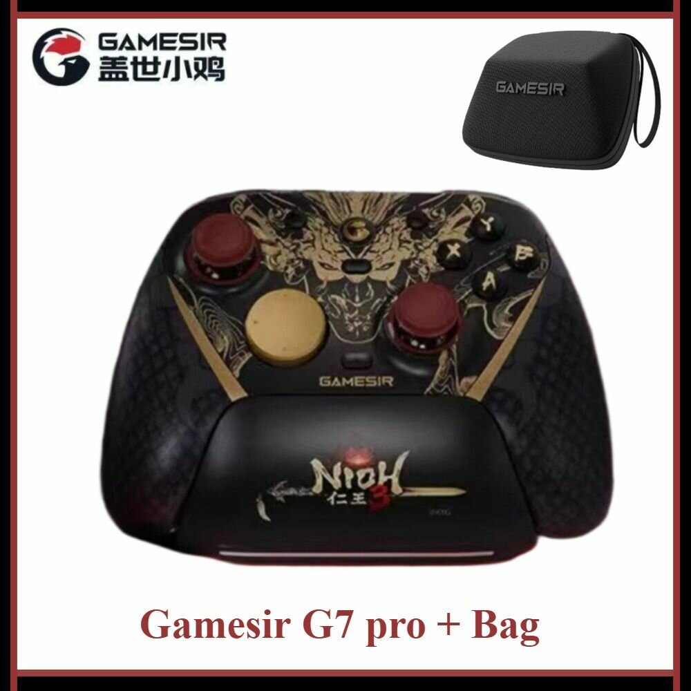 GameSir G7 Pro Renwang 8k + bag no XGPU Совместный игровой контроллер