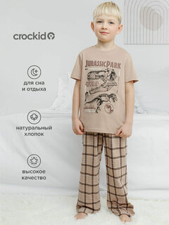 Изображение товара Пижама К 1599/темно-бежевый,шотландская клетка