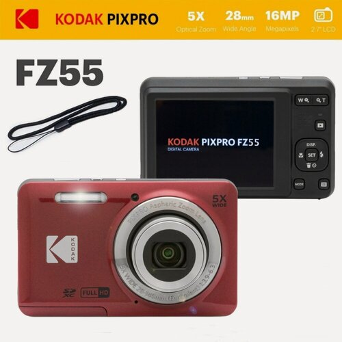 Изображение товара Фотоаппарат Kodak PIXPRO FZ55 Friendly Zoom (FZ55-RED), красный