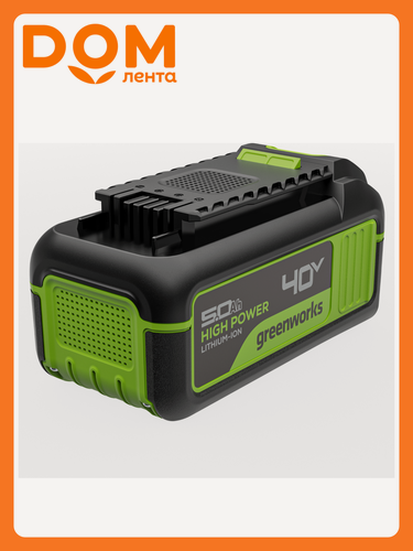 Изображение товара Батарея аккумуляторная GREENWORKS High Power G40HP5 2958607 24В 5Ач