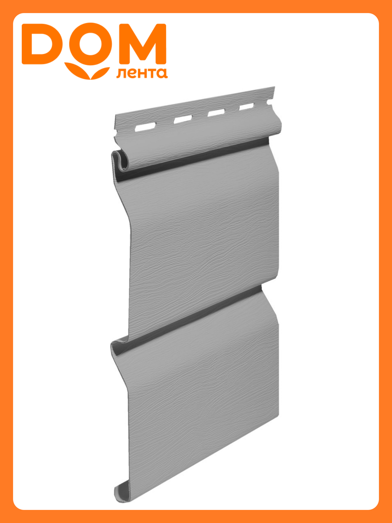 Виниловый сайдинг Терна Полимер Fineber, шалфей, корабельный брус, 3050х205 мм