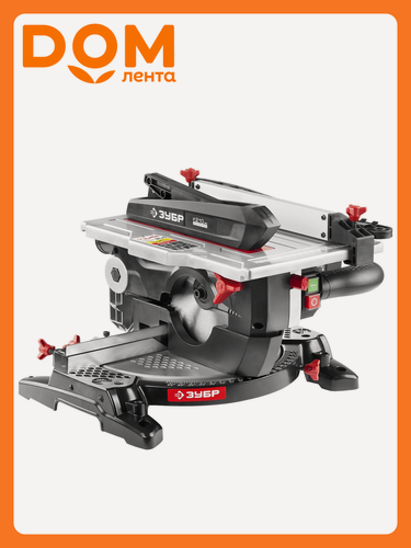 Изображение товара Пила торцовочная комбинированная ЗУБР Мастер ЗПТК-210-1500 1500 Вт