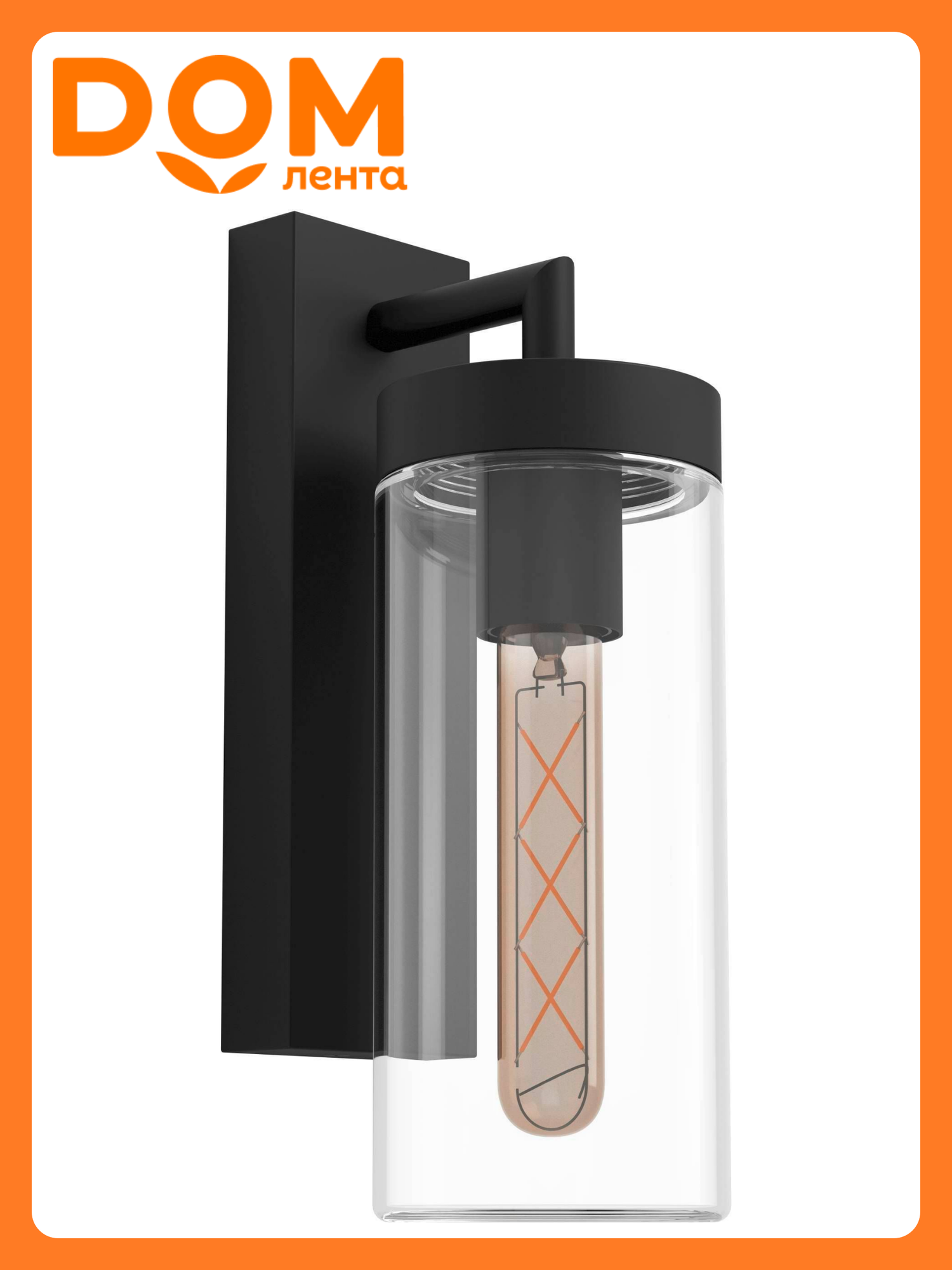 Уличный светильник EGLO BOVOLONE 97261 60 Вт E27 IP44