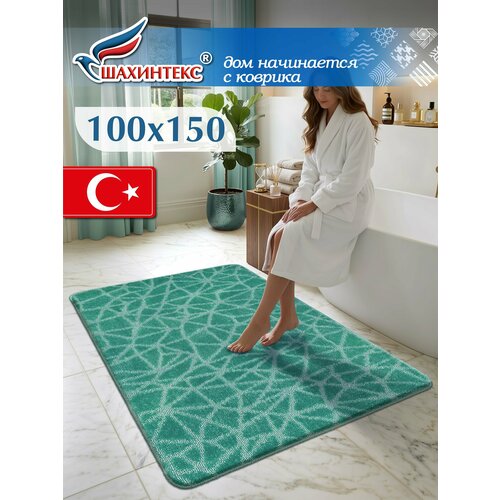 фото Коврик для ванной shahintex pp 100х150 001 мятный 72, антискользящий, коврик прикроватный