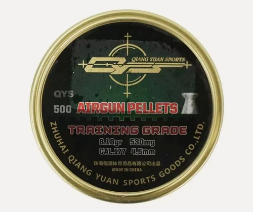Изображение товара Пули Qiang Yuan Training, 4.5 мм, вес 0,28 г, черные, 500 шт.