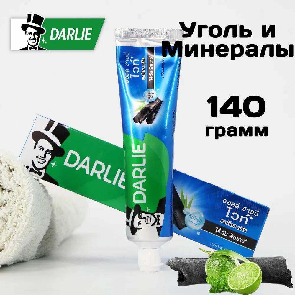 , Тайская отбеливающая зубная паста, Угольный бамбук и минералы, 140 гр.