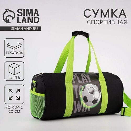 Изображение товара Сумка-баул 