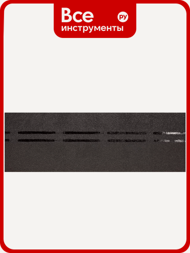 Изображение товара Коньково-карнизная черепица DOCKE PIE STANDARD (серый) ZRSS-1045, с базальтовой верхней стороной, теплостойкость