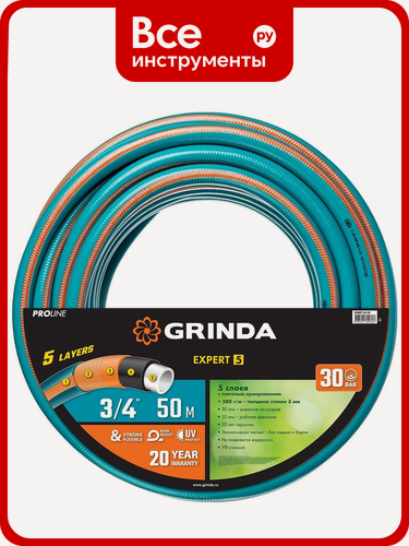 Изображение товара Поливочный пятислойный шланг GRINDA PROLine EXPERT 3/4", 50 м, 30 атм 429007-3/4-50