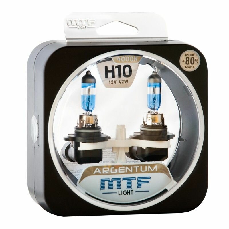 Автолампы H10 - Галогенные лампы MTF Light серия ARGENTUM +80% 4000K