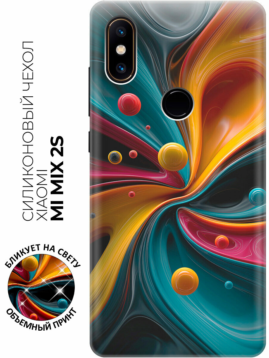 Силиконовый чехол на Xiaomi Mi Mix 2S с принтом "Танец красок"
