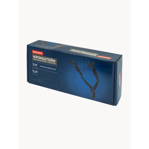 Настольный поворотный кронштейн REXANT для монитора 13 - 27 с креплением на струбцину 5777₽